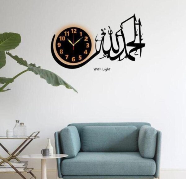 Beautiful Calligraphy Modern Design Quartz Analogue Wall Clock - 1 Pc - Image 2