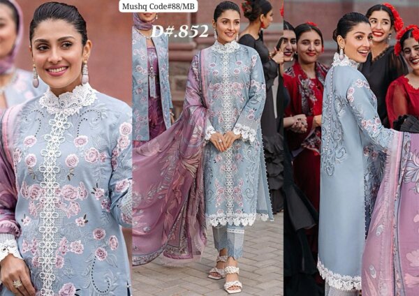 Front view: MUSHQ embroidered lawn front with center lace and beads Summer Collection 2025