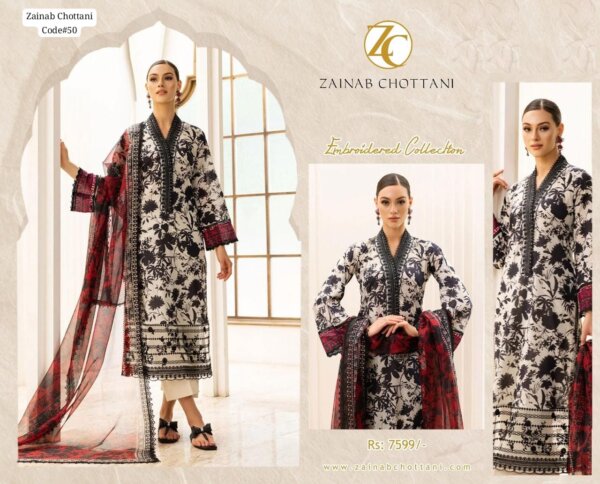 Zainab Chottani digital printed lawn shirt front