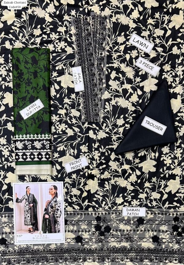Close-up of neckline and daman patch
