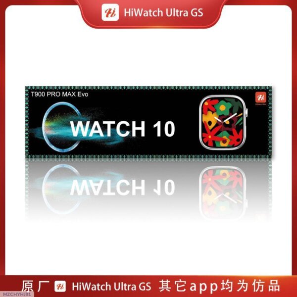 T900 Pro Smart Watch - Image 3
