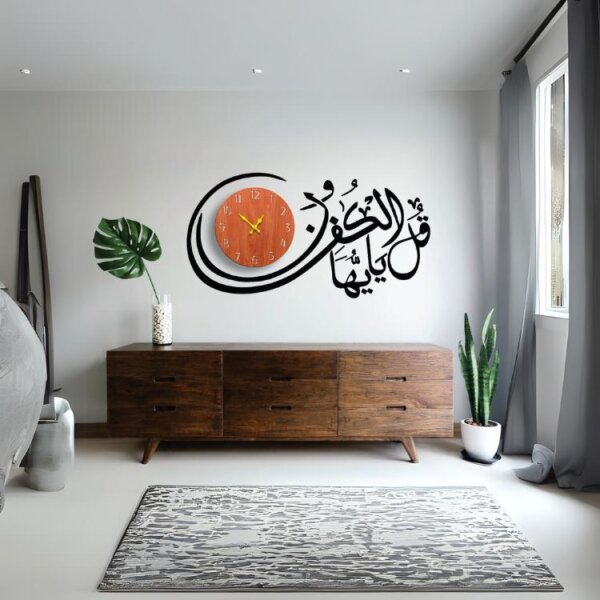 Analoque Wall Clock - Image 2