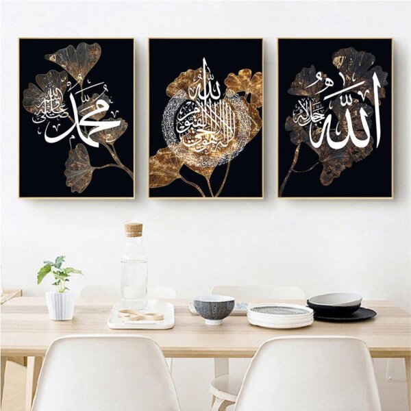 Black Gold Leaf White Islamic Wall Art Canvas / Set: Arabic Calligraphy Art - Image 2