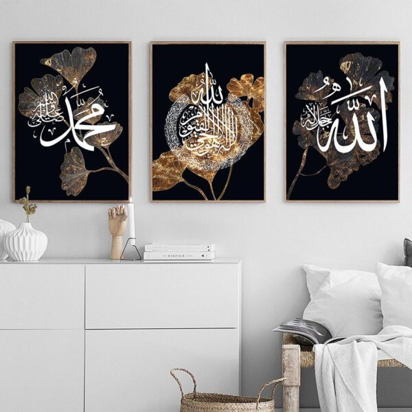 Black Gold Leaf White Islamic Wall Art Canvas / Set: Arabic Calligraphy Art - Image 4