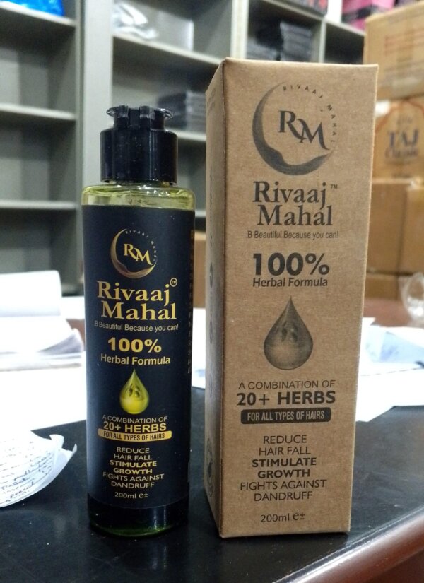 Rivaaj Mahal Hair Oil – Ultimate Hair Fall Solution & Nourishing Growth Elixir - Image 2