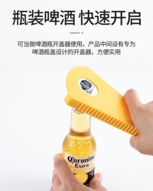Canned bottle opener multi-use can opener non-slip screw cap device labor-saving screw cap device multi-function open cap screw cap wholesale