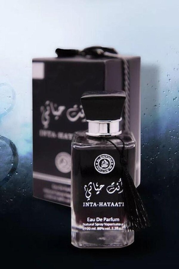 Long Lasting Fragrance Men's Perfume, 100 Ml - Image 4