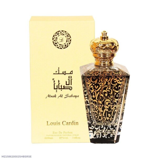 Musk Al Sabaya Perfume - Image 2