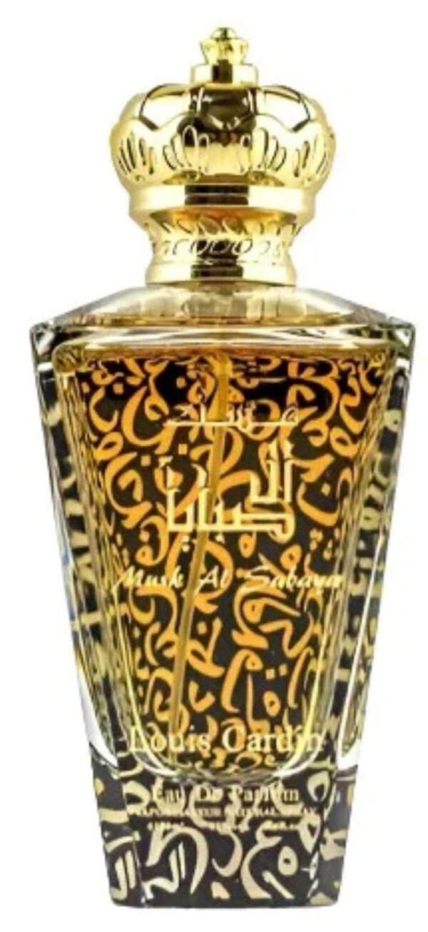 Musk Al Sabaya Perfume - Image 3