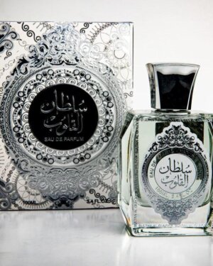 Men's Long Lasting Floral & Woody Perfume
