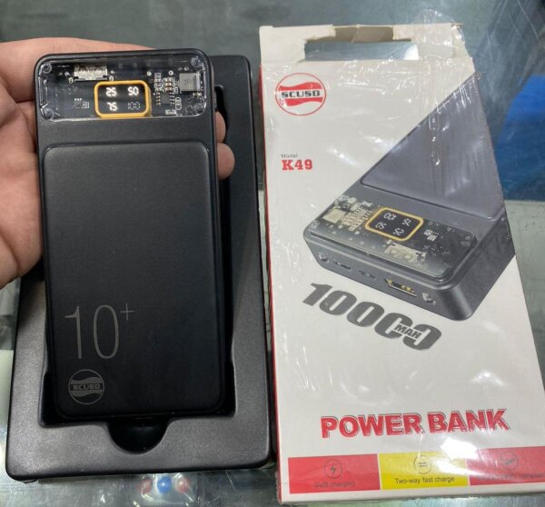 Compact Power Bank - Image 2