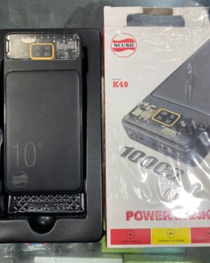 Compact Power Bank