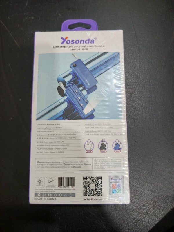 Power Bank - 10000mAh Capacity - Image 2