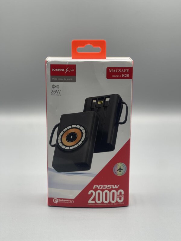 Powerbank With 4 Charging cables - Image 3