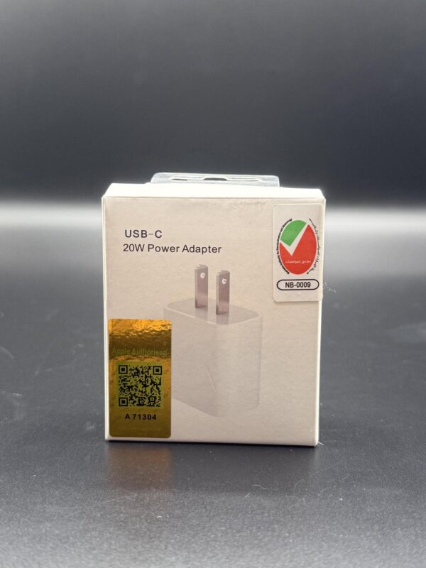 iPhone 20 Watt Power Adapter - Image 3