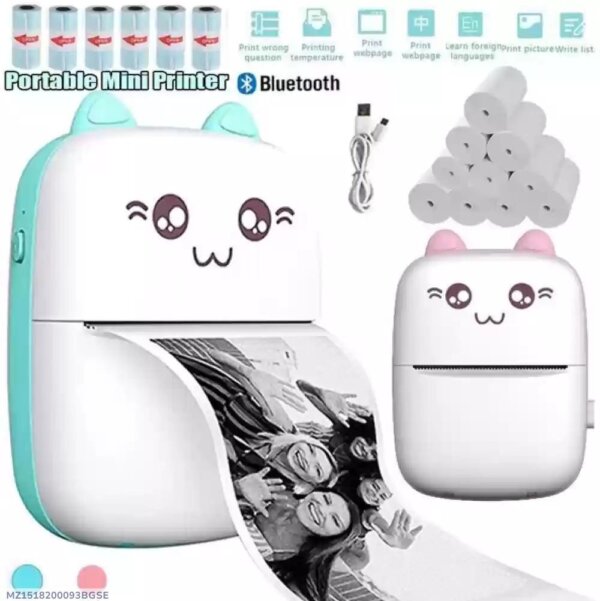 Charming Pink & White Mini Printer