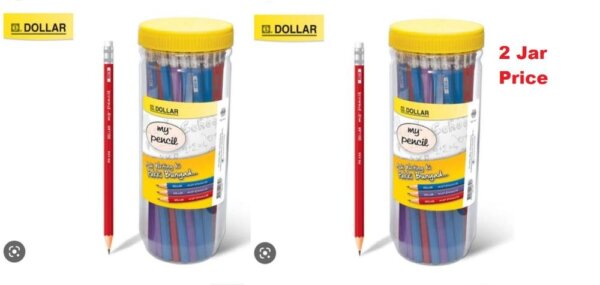 Pencil Jar, Pack of 2 - Image 2